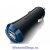 Зарядное устройство в прикуриватель 12V -> 5V, 2100 mAh, 2 USB (Philips)  	DLP2259